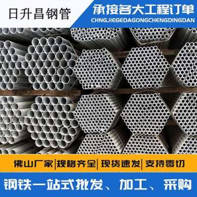 扶绥声测管桩基现场检测技术规定
