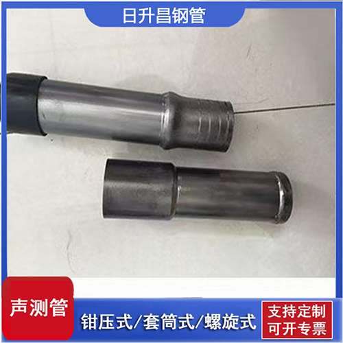 扶绥声测管检测前准备工作有哪些