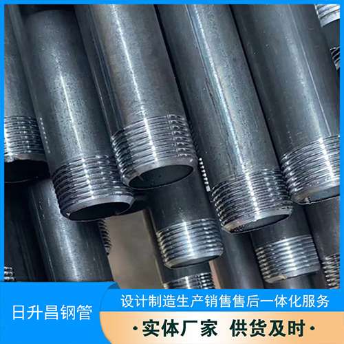 扶绥声测管盖子崩掉应该怎么办