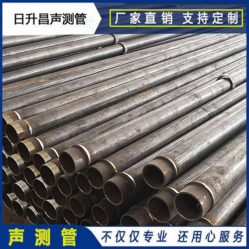 扶绥声测管外观质量有哪些要求？